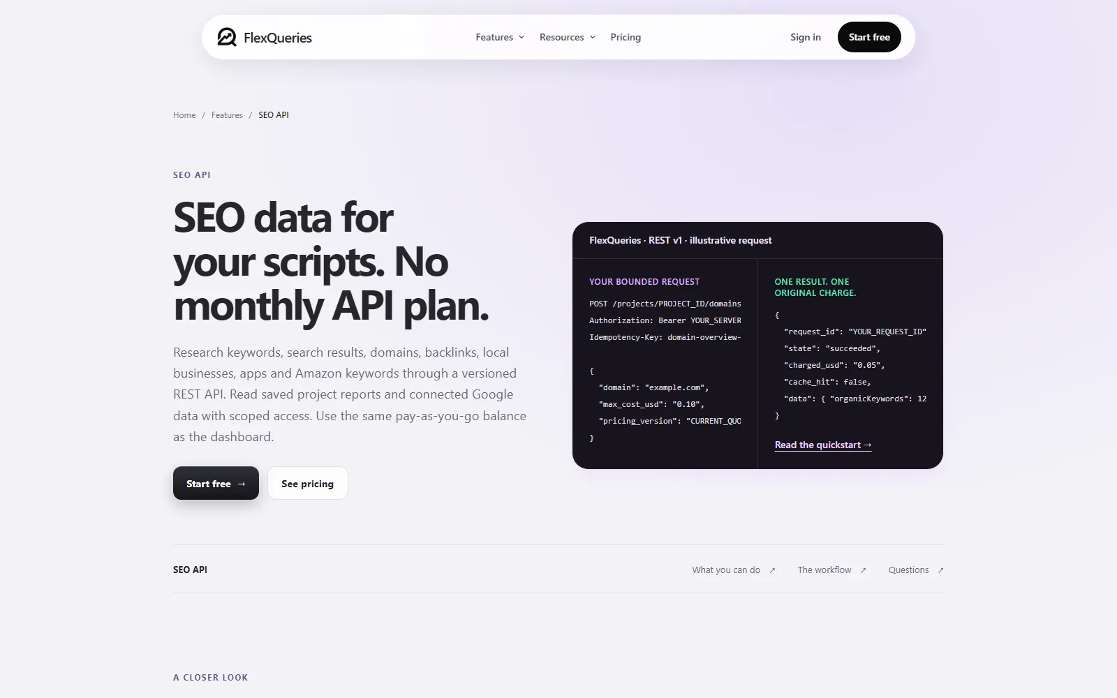 FlexQueries features page