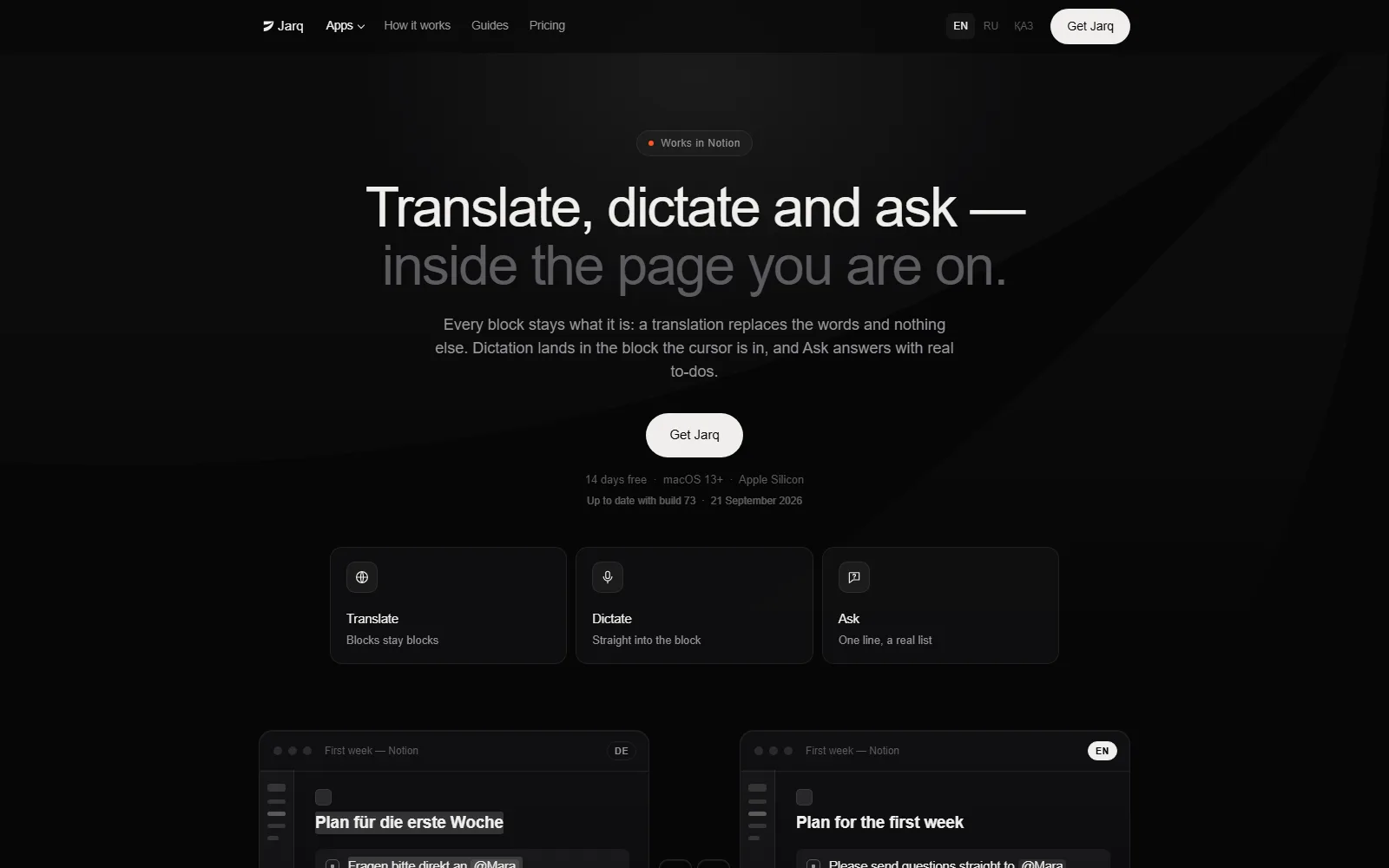 Jarq integrations page