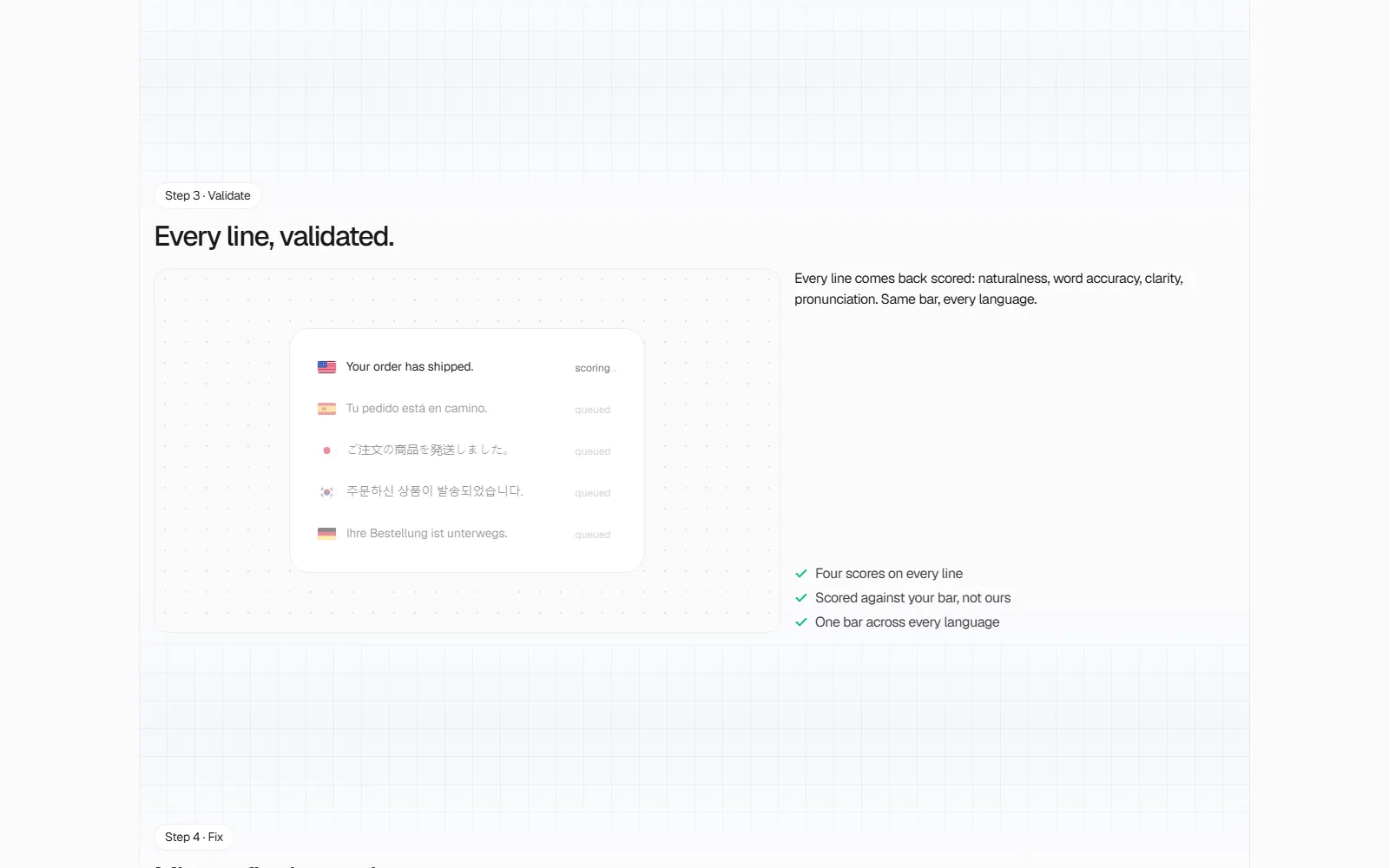 Onepin screenshot 7