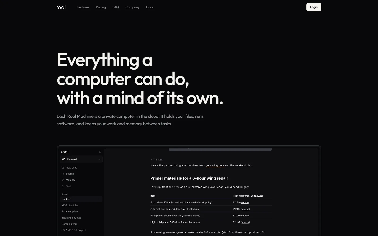 Rool features page
