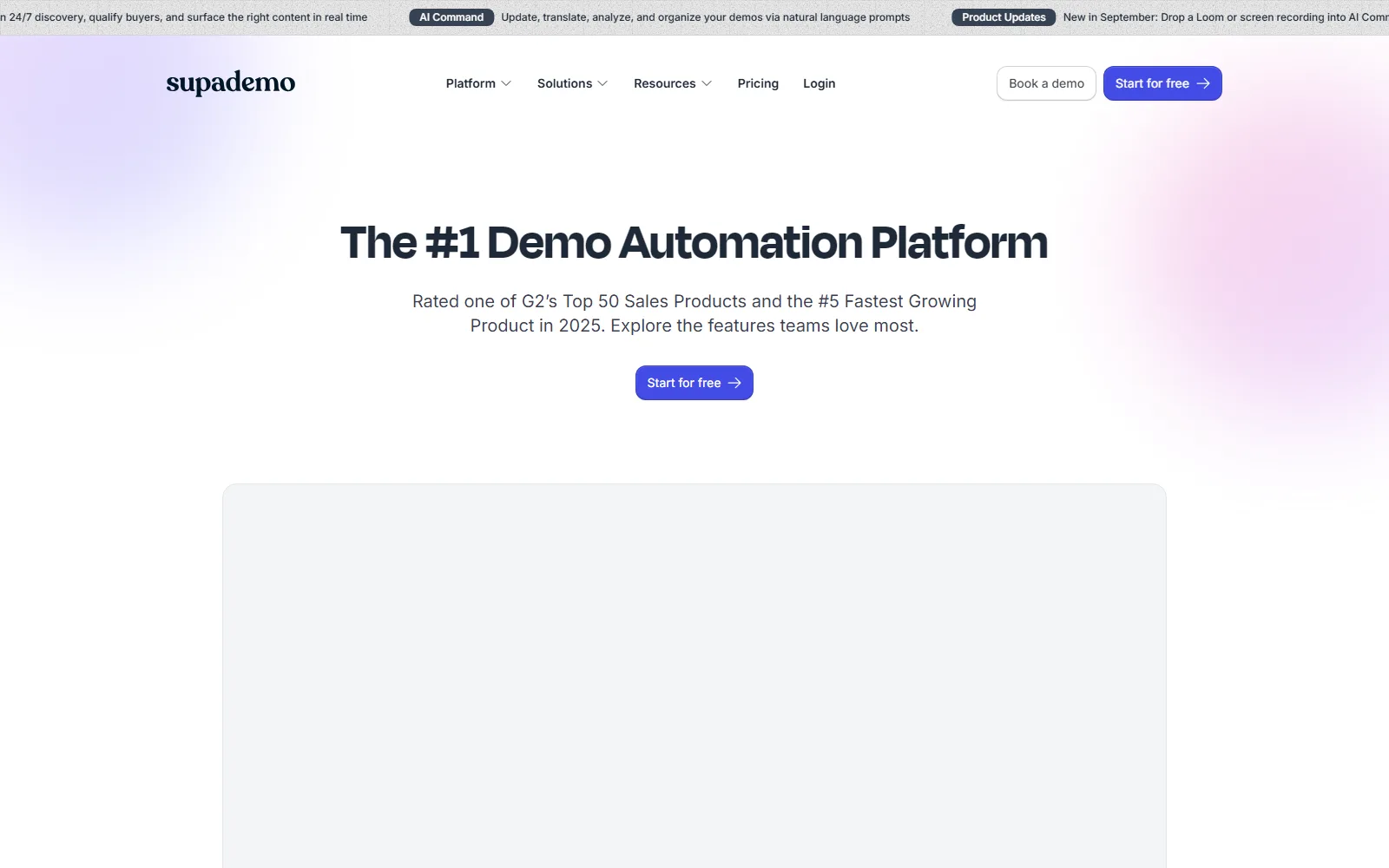 Supademo features page